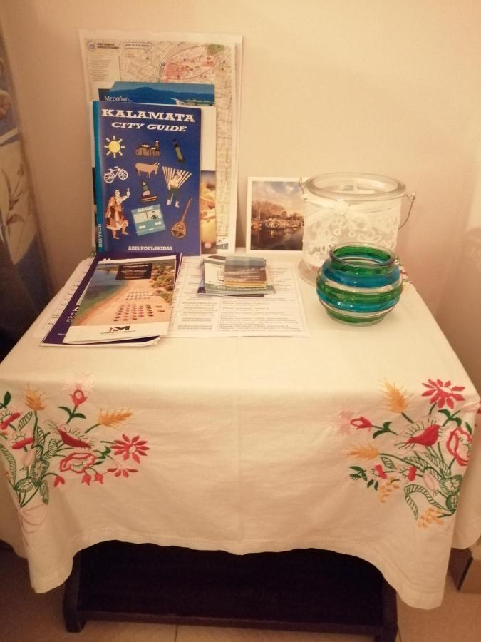 Kalamata Cozy Apartment エクステリア 写真